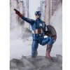 Bandai Avengers Infinity Captain America S.H.Figuarts Action Figure