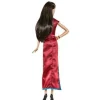 Mattel Barbie Lunar New Year Doll