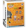 Funko Pop! Animation 1701 Dragon Ball Super: Super Hero Gamma 1 Vinyl Figure