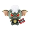 Funko Pop! Horror 7-Inch Plush - Select Figure(s)