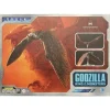 Hiya Toys Godzilla: King of the Monsters (Exquisite Basic) Rodan PX Action Figure