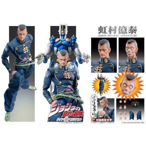 Medicos JoJo's Bizarre Adventure Okuyasu Nijimura Action Figure