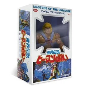 Super7 Masters of the Universe Vintage Japanese Box He-Man 5 1/2-Inch Action Figure