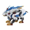 Hasbro Zoids Giga Action Figure Kit - Select Figure(s)